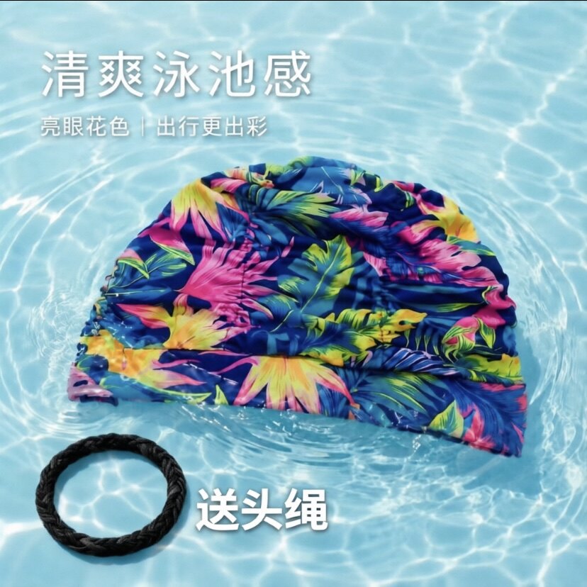 不勒头成人大码游泳帽