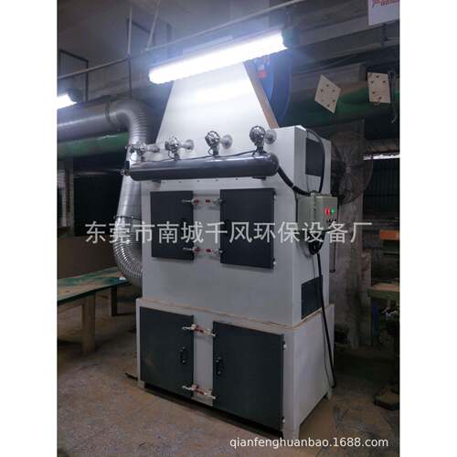 工业粉尘吸尘设备刮板式吸尘组合除尘台集尘器家具打磨吸尘机
