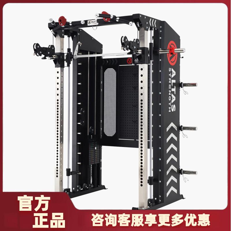 康强多功能飞鸟史密斯机综合训练器组合训练架健身器材