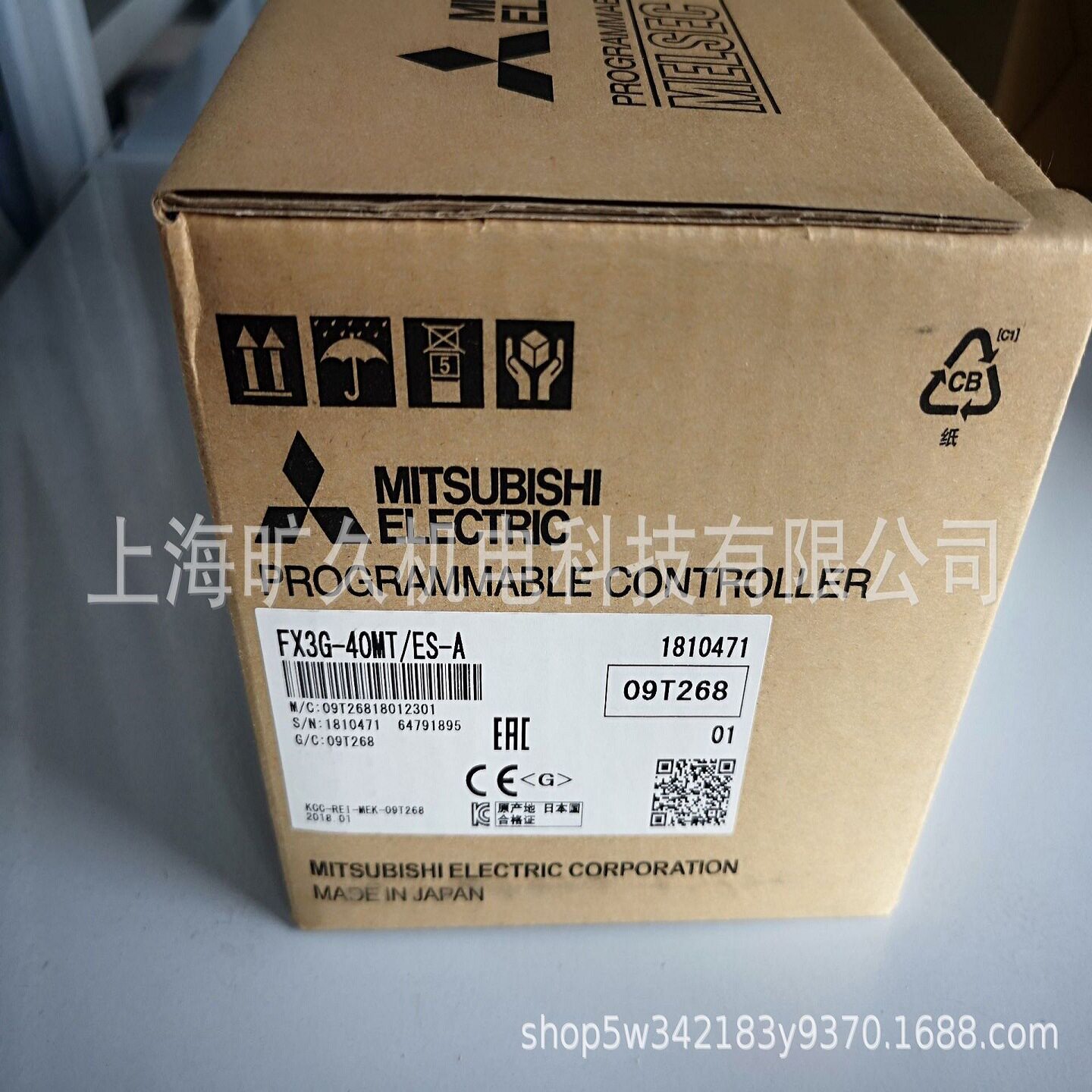 FX3G-40MR/DS/可编程控制器/全新原装正品质保一年 全新 议价图片