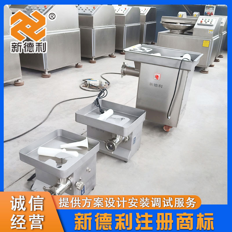 12小型牛肉家用绞肉机商用猪肉台式绞肉设备不锈钢牛肉粒绞碎机器