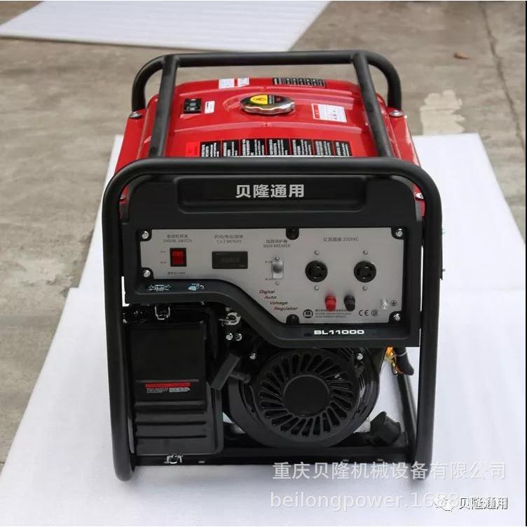 5KW发电机相220V小型汽油发电机电启动开架可移动便携发电机