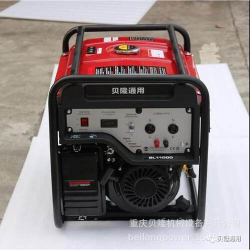 5KW发电机相220V小型汽油发电机电启动开架可移动便携发电机