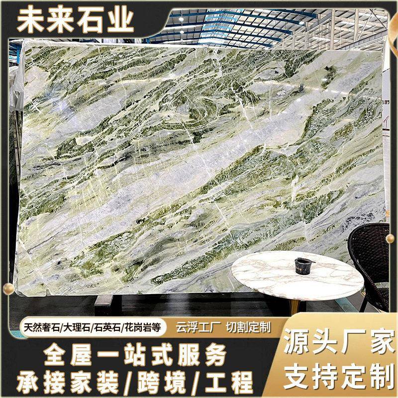 翠绿色大理石奢石室内家具背景墙石材厨房台面桌面板材设计