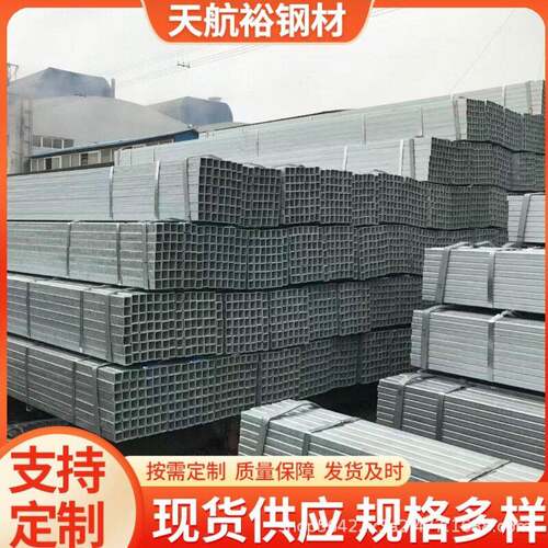 强度Q355B方矩管规格齐全现货Q345D方管用于桥梁钢结构方管