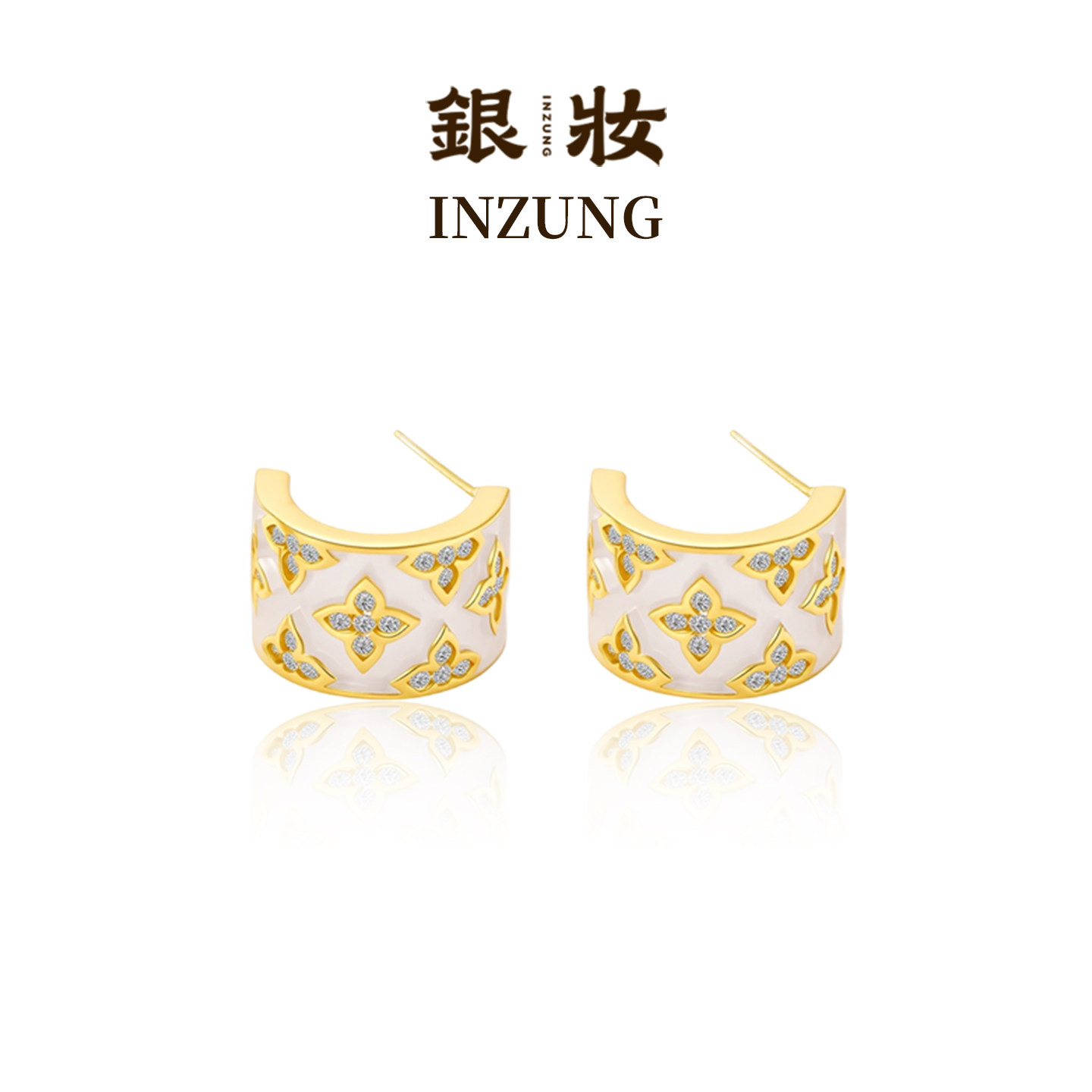 银妆/INZUNG四叶草C圈耳钉