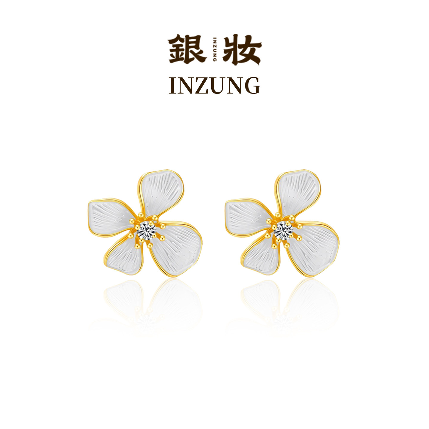 银妆/INZUNG玉兰花耳钉