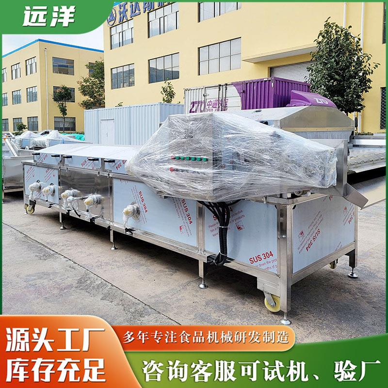 食品调理包杀菌设备竹笋巴氏杀菌机商用水浴式果冻巴氏杀菌机