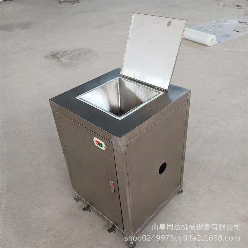 大型不锈钢果蔬打泥机猕猴桃火龙果氮气南瓜仙人掌工业304设备