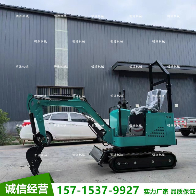 微挖小型挖掘机家用挖土农用一吨08微型12勾机小型机工程挖机破碎