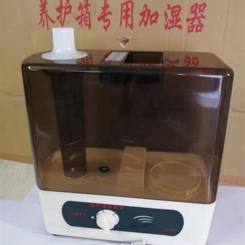 40B养护箱加湿器 恒温恒湿喷雾加湿器 德东CJS-10C 养护箱40B