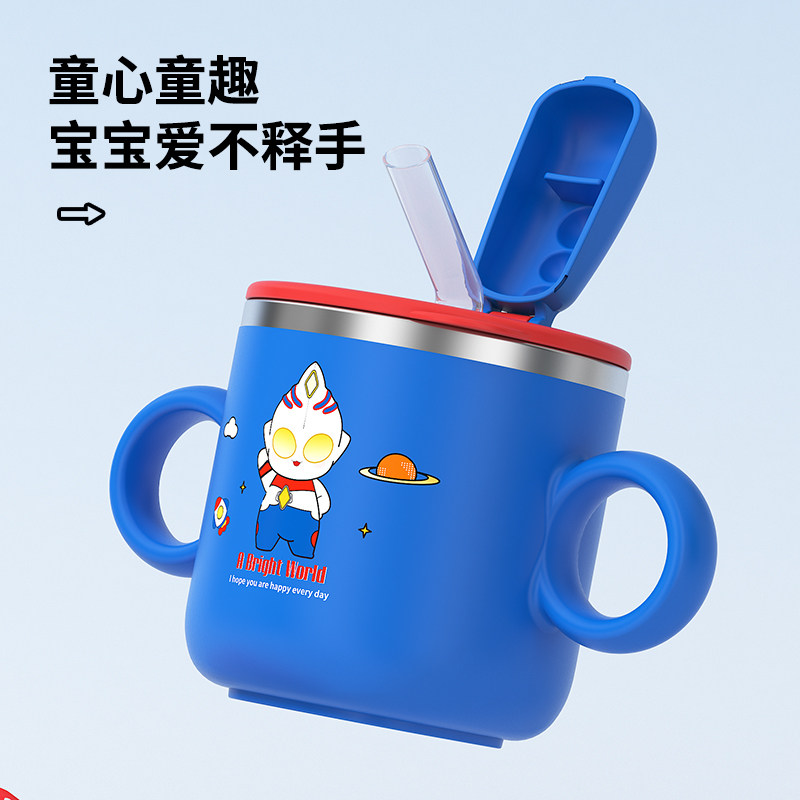 316不锈钢儿童卡通水杯防烫防摔宝宝学饮杯家用带刻度吸管牛奶杯