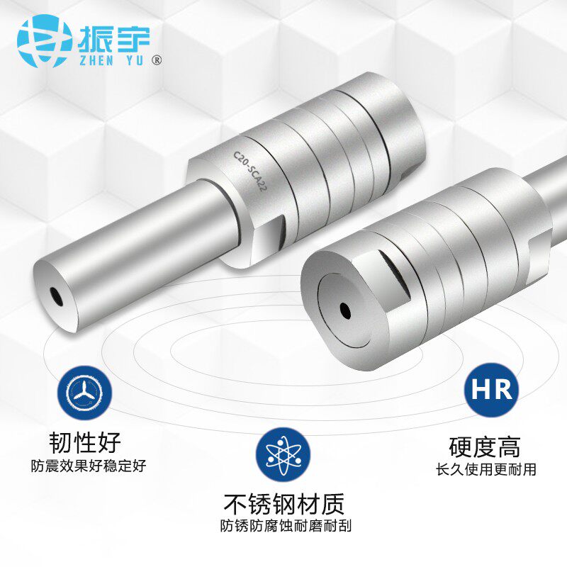 振宇雕刻机主轴砂轮转换器转换套雕刻机配件切割转换延长杆