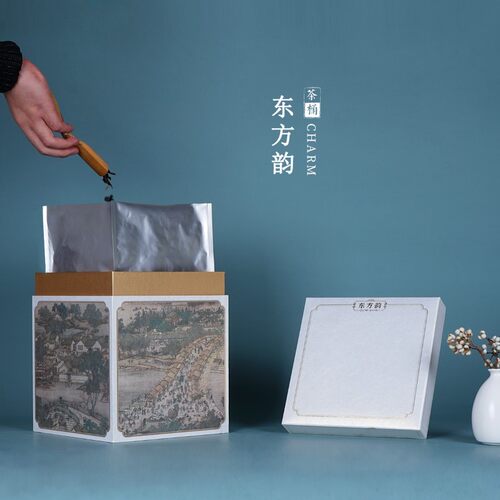 高档半斤一斤通用茶叶包装礼盒福鼎白茶黄山毛峰古树红茶包装定制