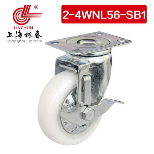林春2系4寸中型圆弧PA尼龙边刹万向轮承重140KG脚轮2-4WNL56-SB1
