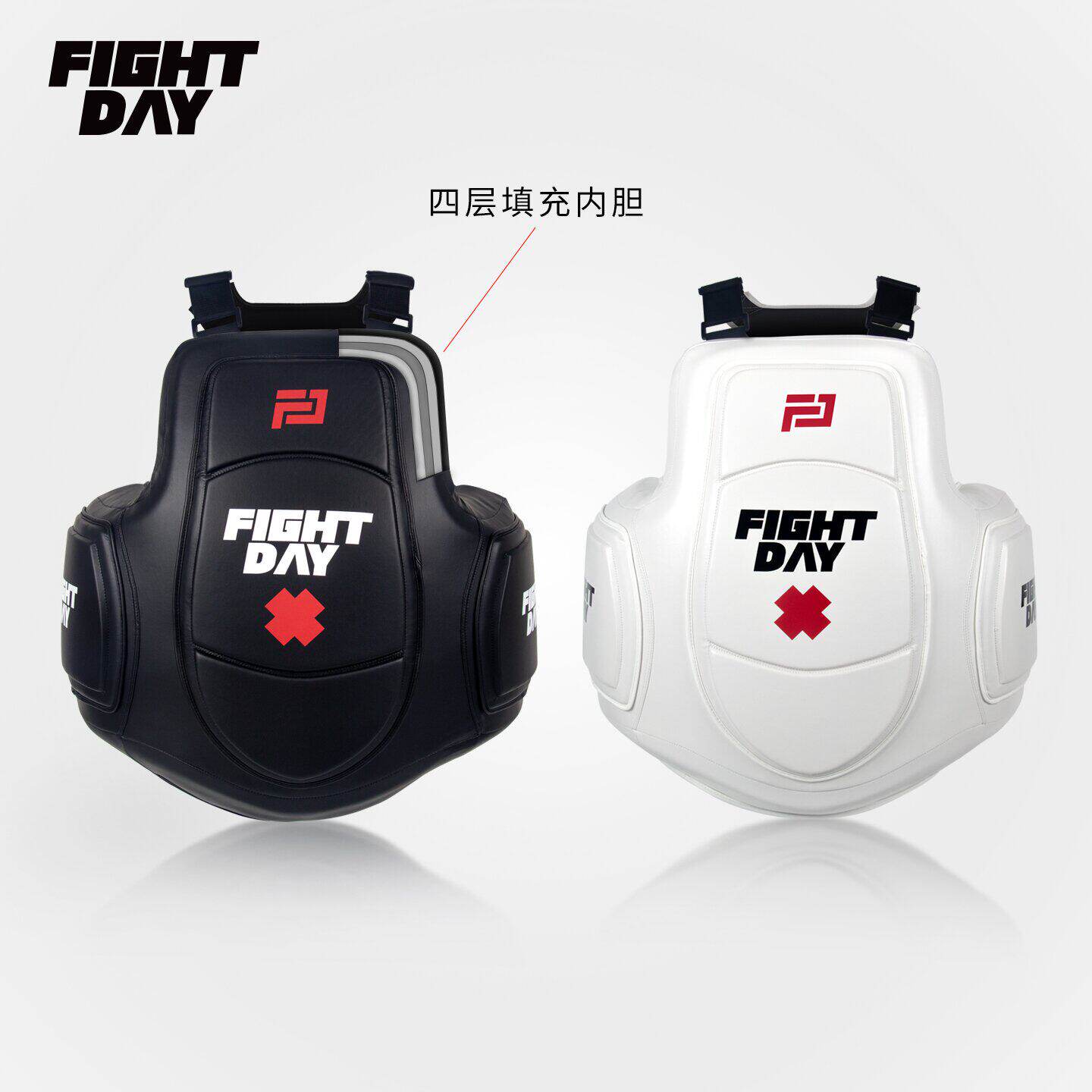 FIGHTDAY拳击自由搏击胸靶腰靶护胸护腰加厚训练靶具成人训练散打