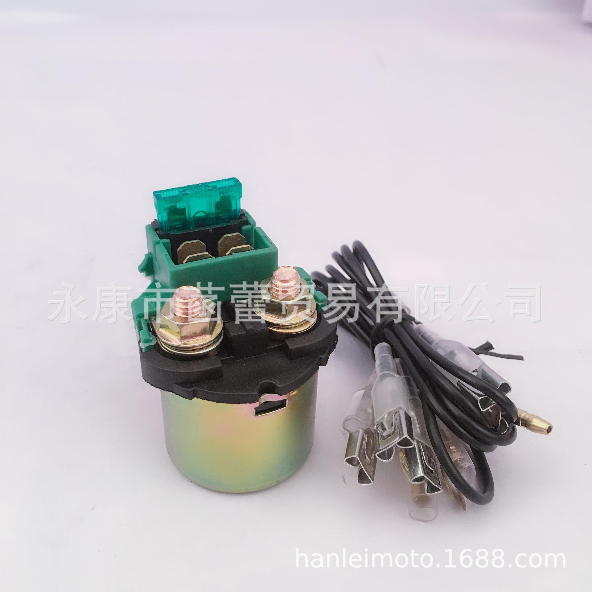 3007.1 CH125 CH250 大鲨继电器ATV摩托车启动继电器