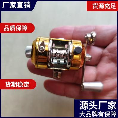 金属鼓轮金色迷你微小型钢笔钓鱼竿专用小脚巧冰钓微物现货纺车