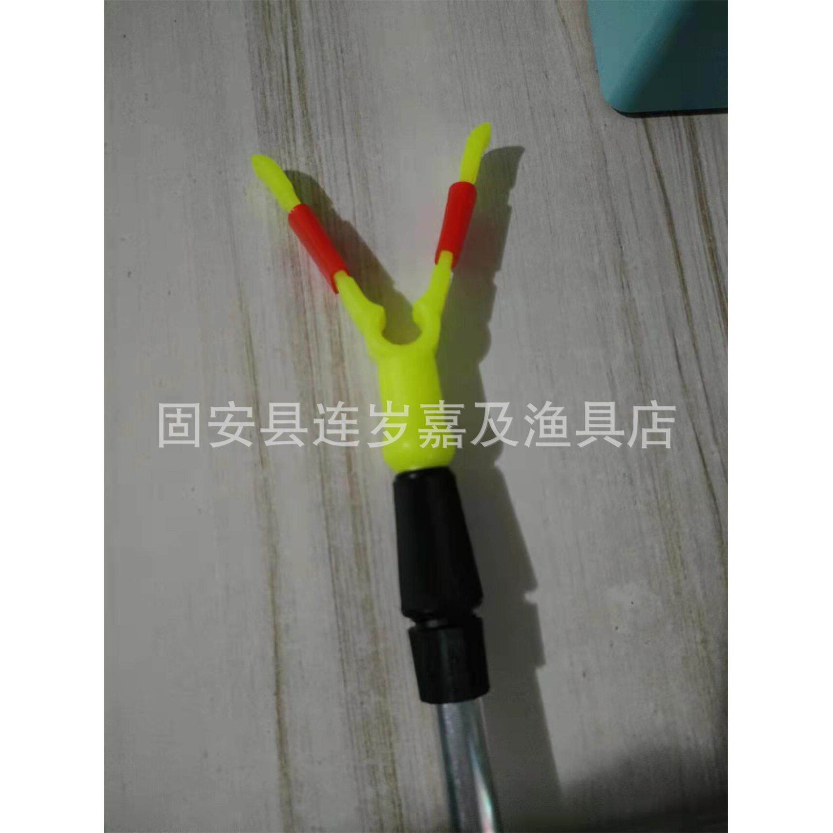 现货支架海竿简易支架地插手竿鱼竿插支架Y型铝合金支架架杆