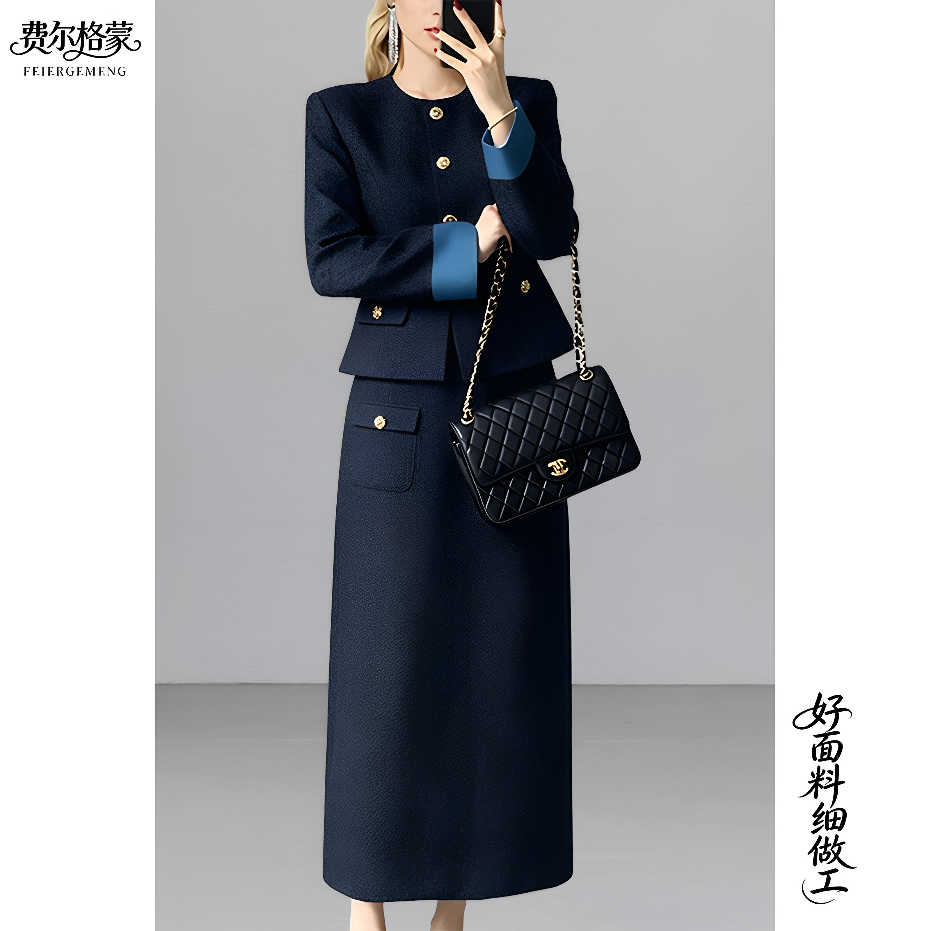 小香风套装女春季新款高档图片