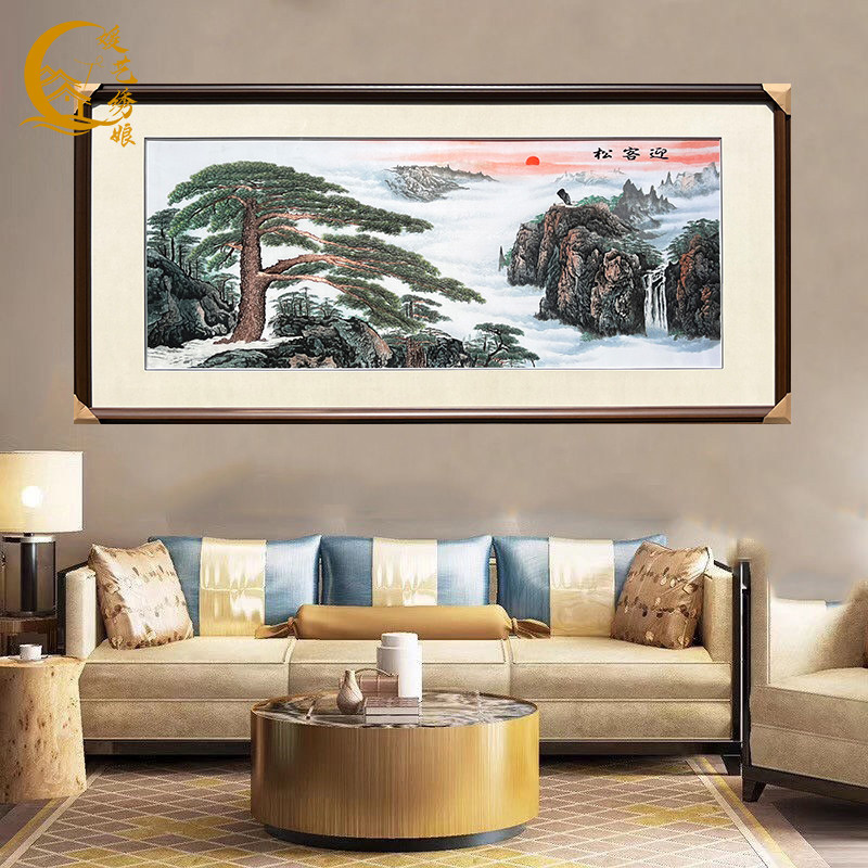 媛艺手工刺绣苏绣成品挂画精品国画山水客厅办公室书房中式装饰画
