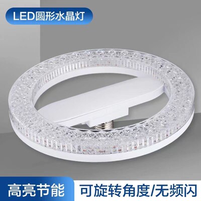 新款led灯螺口e27家用条形节能灯螺纹灯条大功率球泡灯泡85-265v