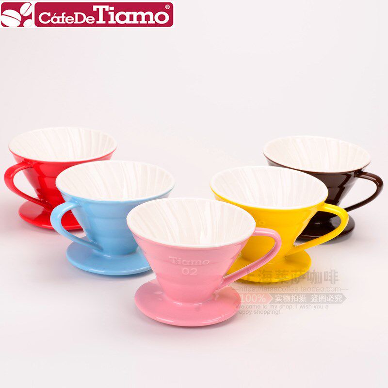 Tiamo V01双色陶瓷滤杯 手冲咖啡器具 滴滤器HG5543五色可选