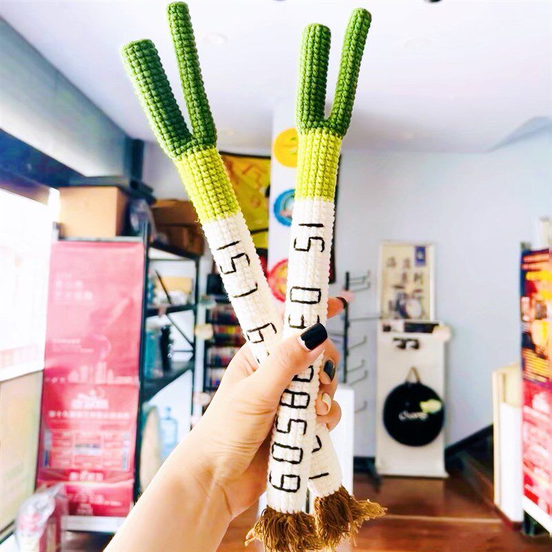 汽车停车卡手工钩织毛线大葱停车电话定制搞笑挪车电话号码牌饰品