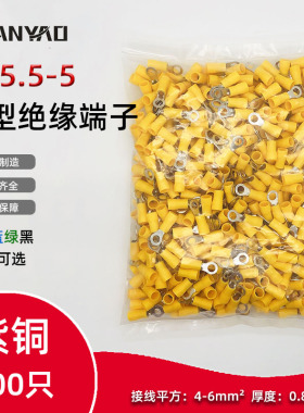 RV5.5-5圆形预绝缘端子 O型冷压接线端子铜鼻子 0.8厚紫铜500只
