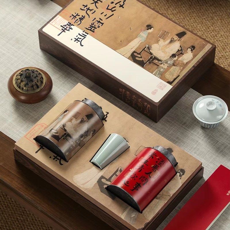 人间清欢茶叶罐散茶古树红茶包装盒通用岩茶大红袍绿茶普洱礼品盒