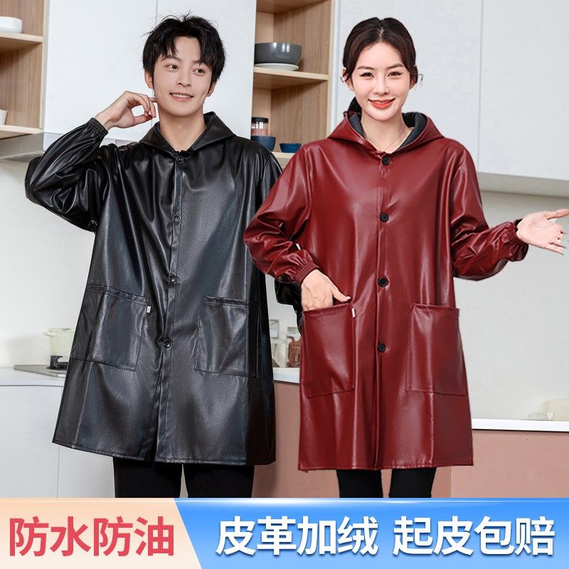 皮革加绒罩衣秋冬款工作服围裙男大褂PU外套加厚大人防水防油皮衣