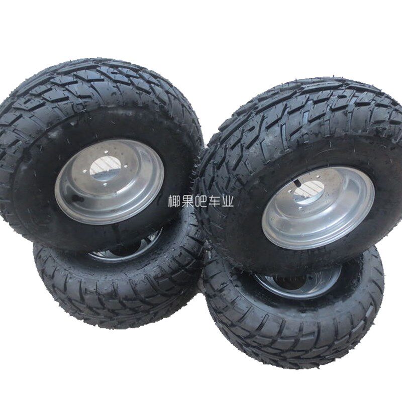 卡丁车配件 沙滩车前19X7-8 后18X9.50-8寸公路轮胎带铁轮毂一套