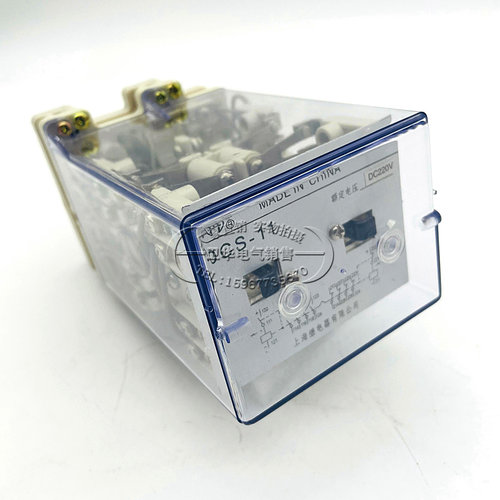 DCS-11 DCS-12 DCS-13 大容量双位置继电器保护装置