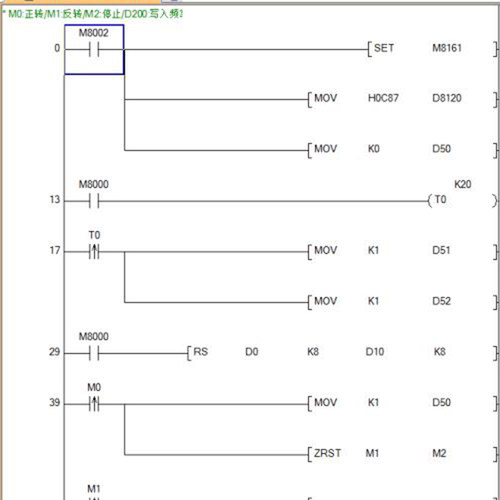 三菱PLC485通讯控制台达变频器程序软件FX3G/FX3U通用梯形图编写