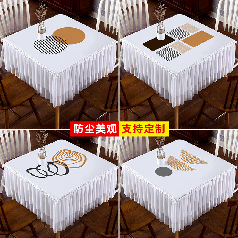 新款正方形桌布麻将桌桌布台布大四方八仙桌餐桌布蕾丝床头柜方巾