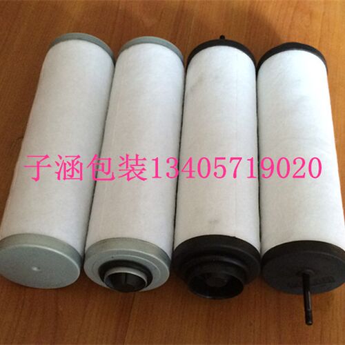 众德 普旭XD_100真空泵用油雾分离器 空气过滤器 滤芯