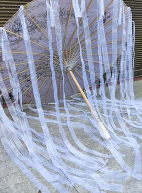 流苏飘带伞跳舞道具伞古代古装雨伞汉服花伞古风彼岸花cos拍照伞