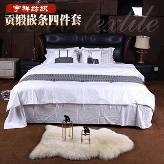 酒店布草五星级酒店床上用品80支四件套纯色贡缎被套被罩酒店布草