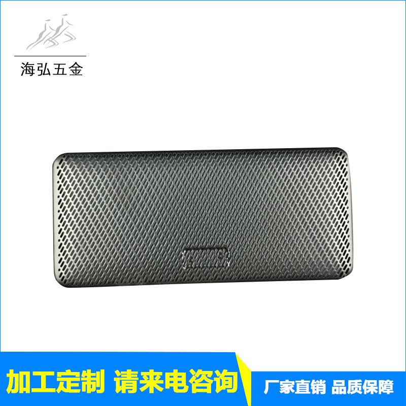 来图定制汽车音箱电器喇叭网 0.4mm厚低音炮铁网罩 斜方孔喇叭网