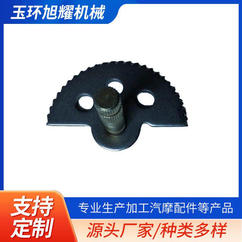 二轮踏板摩托车发动机启动轴总成巧格100/149福喜鬼火传动轴