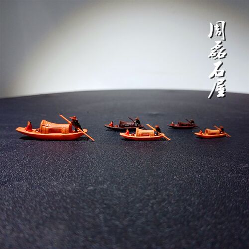 仿古小船奇石假山盆景鱼缸沙盘枯山水微景观造景树脂小摆件