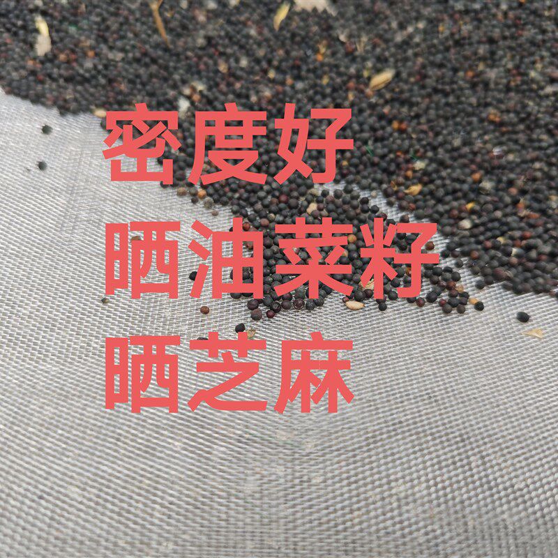 活性炭防漏大小号网袋拉链鱼缸滤材蛋白棉拉链水族超细孔网袋兜