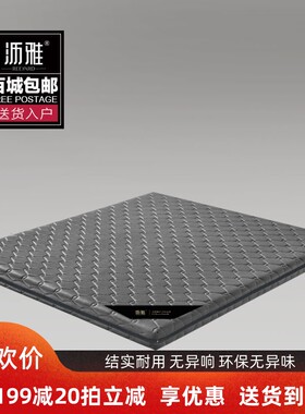 环保3e椰棕垫经济型天然硬棕床垫儿童硬床垫薄1.2折叠1.8棕榈1.5m