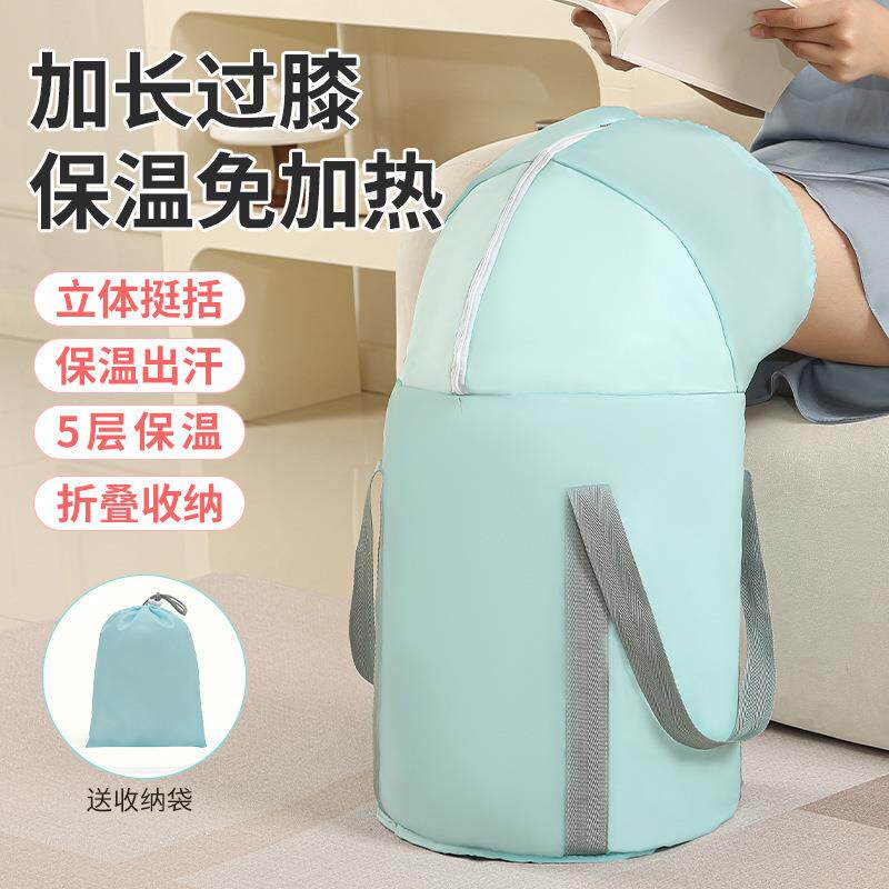 家用成人泡脚桶可折叠户外保温泡脚袋便携式过小腿洗脚高深桶