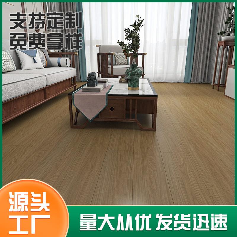 出租房地板12mm商场门店工程用耐磨防水防潮强化复合木地板