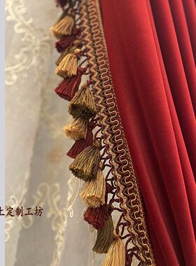 【一米价】窗帘沙发布艺装饰幅宽95mm欧式民族风吊穗花边