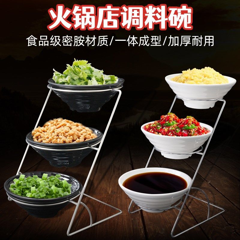 三层麻辣烫火锅店耐高温餐台食物碗盘展示斜口自助餐调料蘸料架子