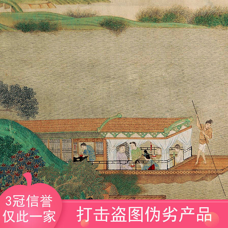 仇英 浔阳送别图卷 明代青绿山水 仿古国画高清微喷复制名画卷轴