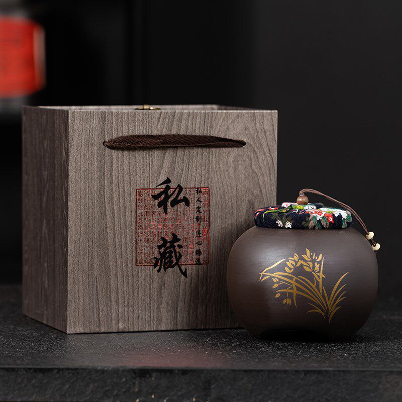 中式陶瓷茶叶空盒绿茶红茶普洱黑茶紫砂密封罐龙井碧螺春毛尖印字
