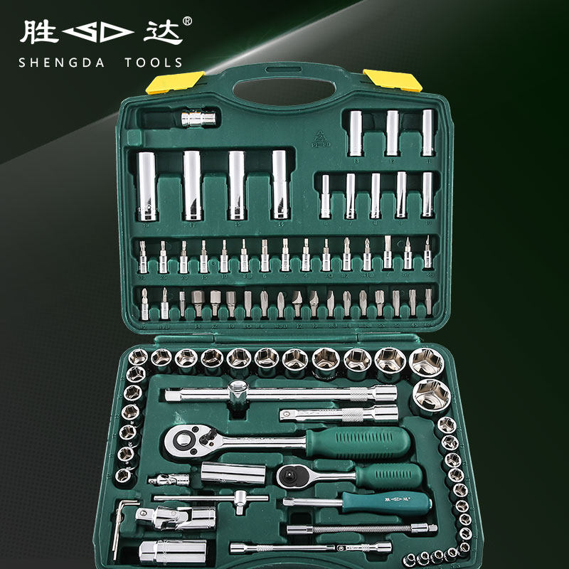 胜达工具 套筒工具套装 汽修机修6角型套筒工具箱 外六角套筒头子